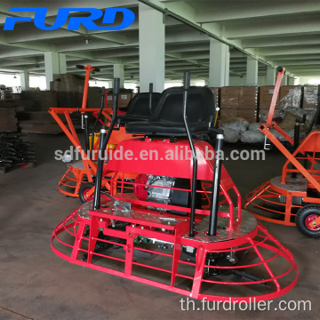 Honda GX390 เบนซิน Ride On Power Trowel For Sale (FMG-S30)